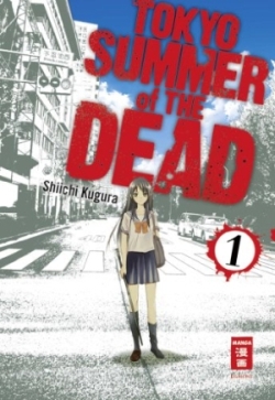 tokyo-summer-of-the-dead