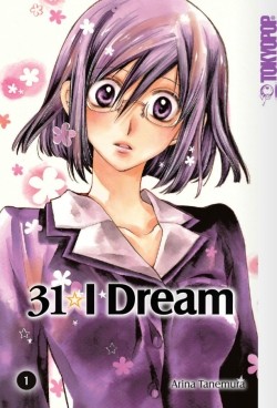 31-i-dream-manga