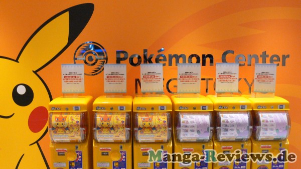 pokemon-center-mega-tokyo-capsule