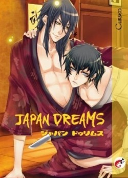 japan-dreams-manga