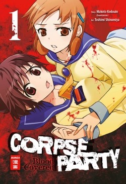 corpse-party-blood-covered-manga