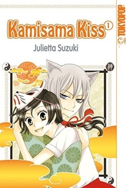 kamisama-kiss-manga